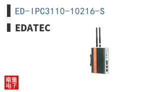 ED-IPC3110-10216-S