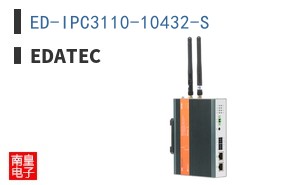 ED-IPC3110-10432-S