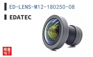 ED-LENS-M12-180250-08