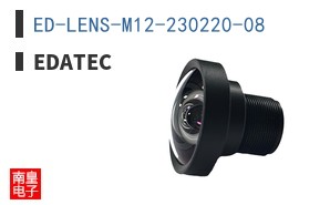 ED-LENS-M12-230220-08