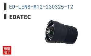 ED-LENS-M12-230325-12