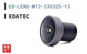 ED-LENS-M12-230325-13