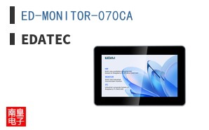 ED-MONITOR-070CA