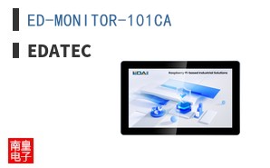 ED-MONITOR-101CA
