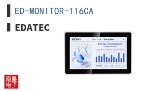 ED-MONITOR-116CA