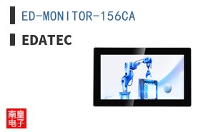 ED-MONITOR-156CA