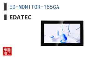 ED-MONITOR-185CA