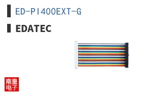 ED-PI400EXT-G