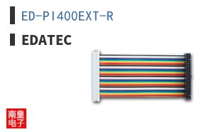 ED-PI400EXT-R