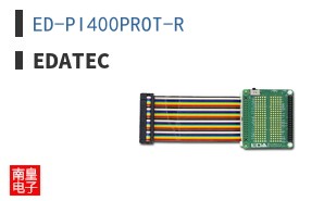 ED-PI400PROT-R