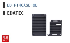 ED-PI4CASE-OB