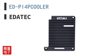 ED-PI4PCOOLER