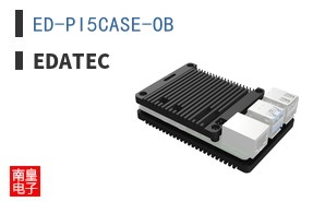 ED-PI5CASE-OB