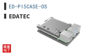 ED-PI5CASE-OS