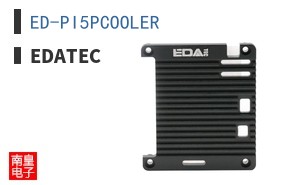 ED-PI5PCOOLER