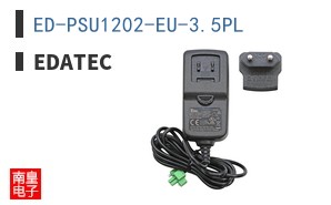 ED-PSU1202-EU-3.5PL