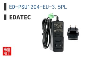 ED-PSU1204-EU-3.5PL