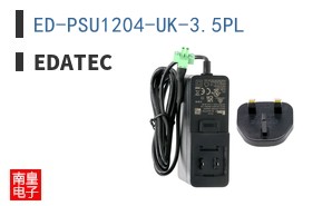 ED-PSU1204-UK-3.5PL