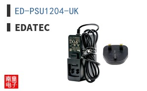 ED-PSU1204-UK