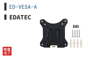 ED-VESA-A