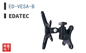 ED-VESA-B
