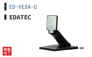 ED-VESA-C