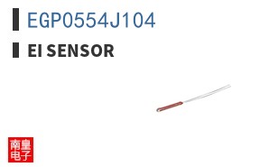 EGP0554J104