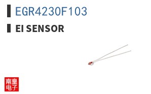 EGR4230F103