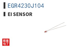 EGR4230J104