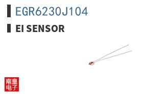EGR6230J104