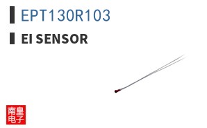 EPT130R103