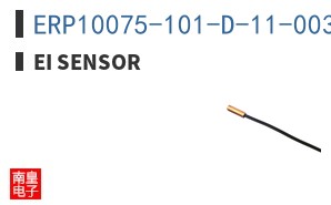 ERP10075-101-D-11-0036