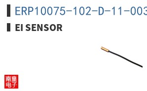 ERP10075-102-D-11-0036
