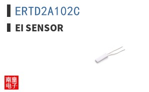 ERTD2A102C
