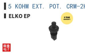 5 KOHM EXT. POT. CRM-2HE/91HE