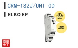 CRM-182J/UNI OD