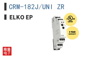 CRM-182J/UNI ZR