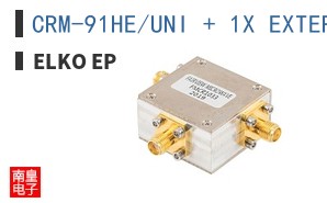 CRM-91HE/UNI + 1X EXTERNAL POTENTIOMETER