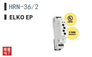 HRN-36/2