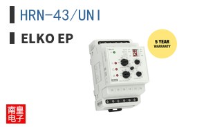 HRN-43/UNI