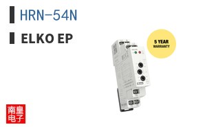 HRN-54N