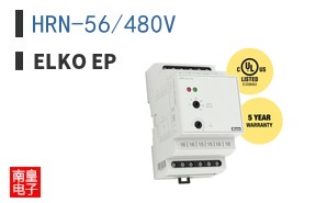 HRN-56/480V