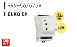 HRN-56/575V