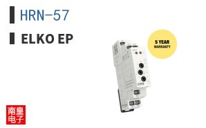 HRN-57