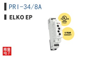 PRI-34/8A