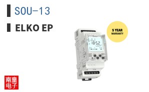 SOU-13