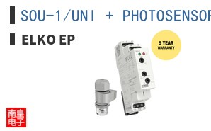 SOU-1/UNI + PHOTOSENSOR SKS-100