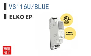 VS116U/BLUE