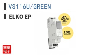 VS116U/GREEN