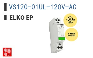 VS120-01UL-120V-AC